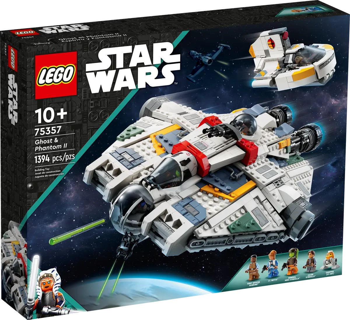 LEGO Star Wars Ghost & Phantom II