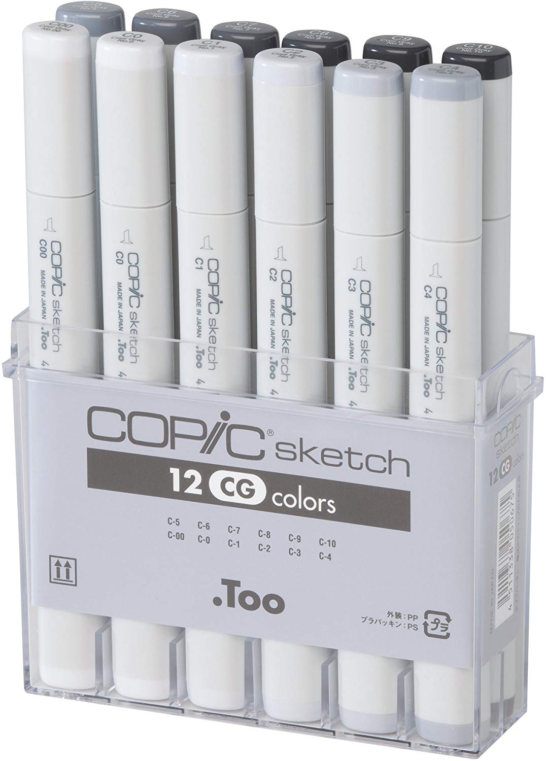 Copic Sketch Marker Pen Set - Cool Greys (12pc)