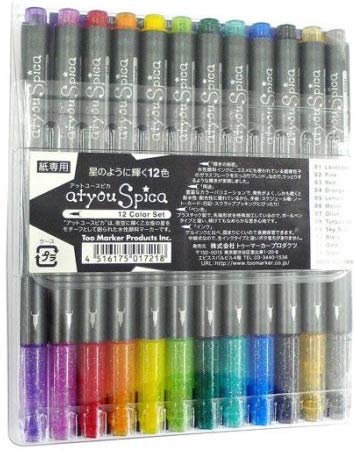 Copic Glitter Pen Set A (12pc)