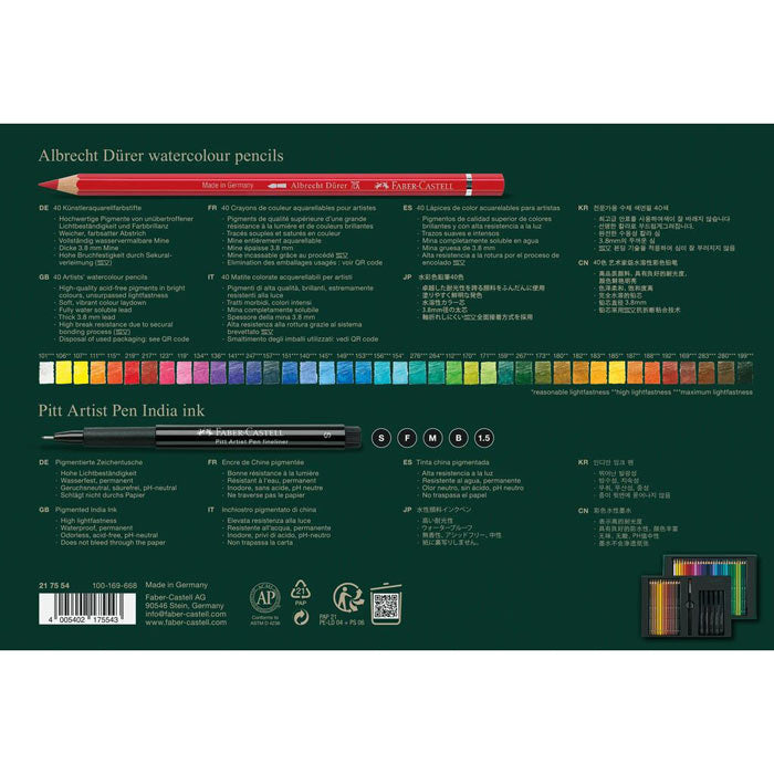Faber-Castell Albrecht Dürer Watercolour Pencils & Black PITT Pen Set (46pc)