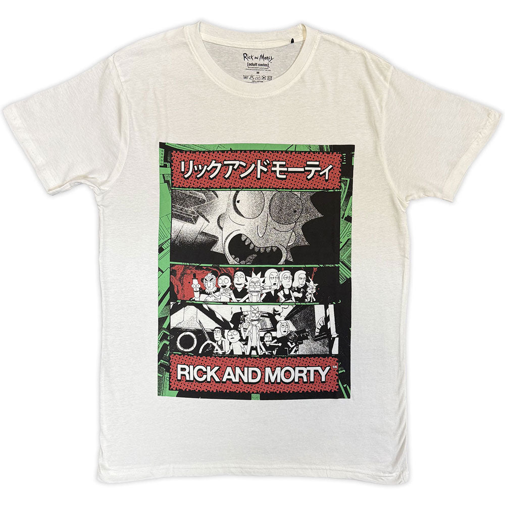 Rick & Morty Unisex T-Shirt Japan Comic White (XL)