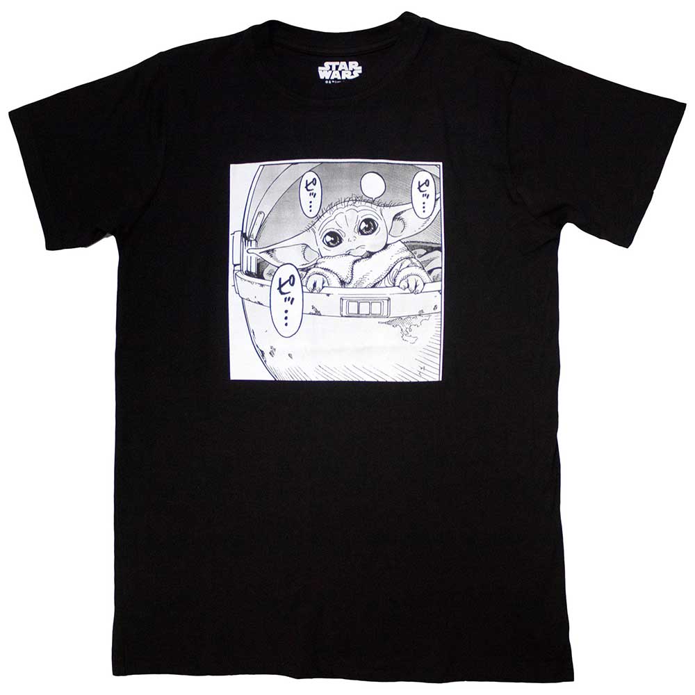 Star Wars Unisex T-Shirt Grogu Speech Black (XXL)