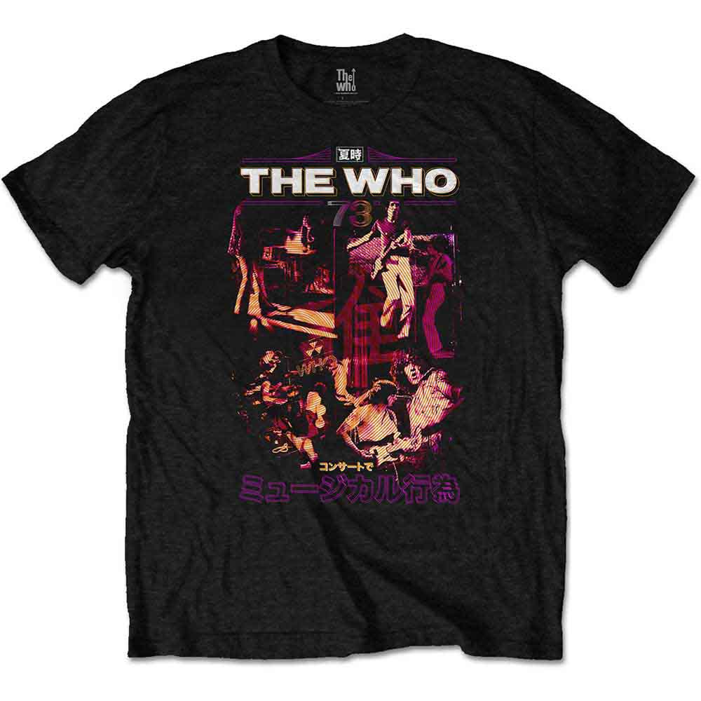 The Who Men's T-Shirt Japan '73 Black (XL)