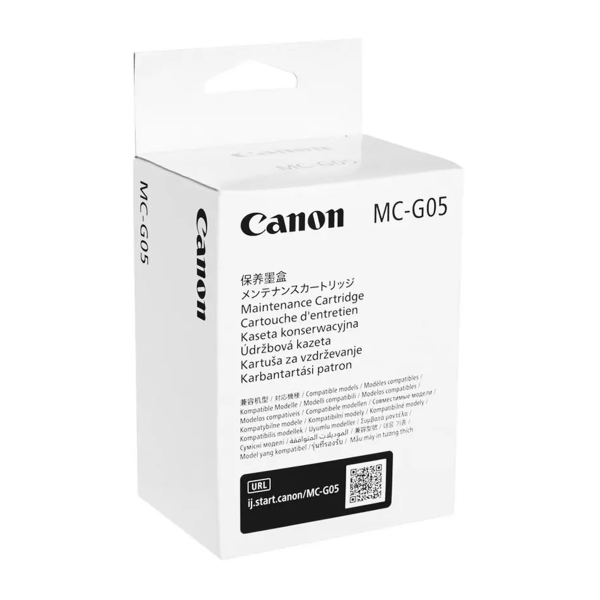 Canon MC-G05 Maintenance Cartridge for Maxify GX1050/GX2050