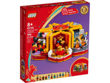 LEGO Seasonal Lunar New Year Traditions