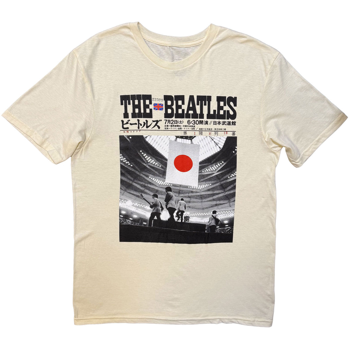 The Beatles Unisex T-Shirt At the Budokan Off White (XL)