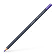 faber-castell goldfaber colouring pencil