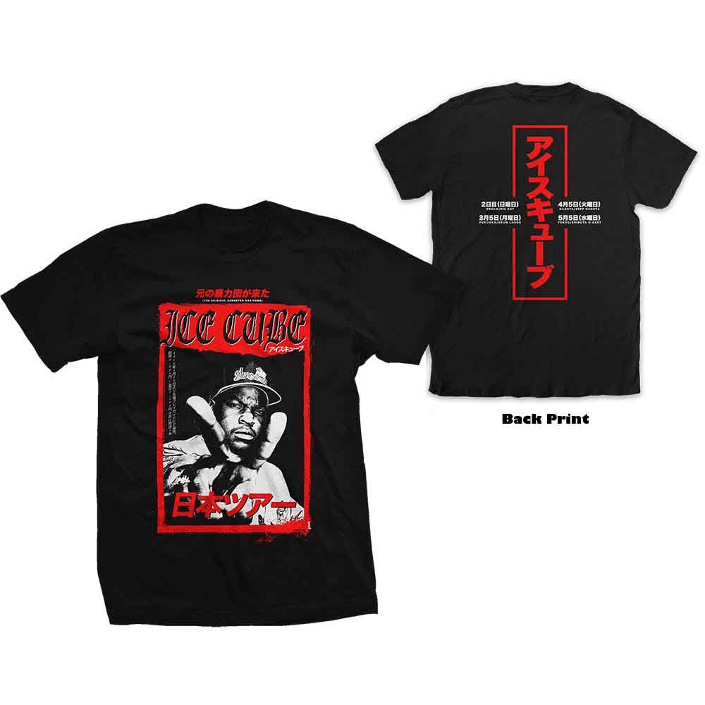 Ice Cube Unisex T-Shirt Kanji Peace Sign (Back Print) Black (XXL)