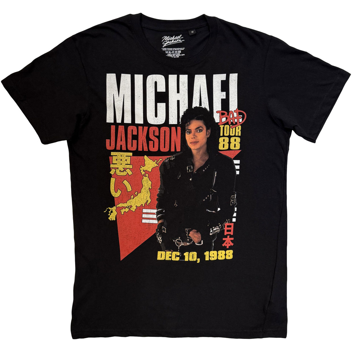 Michael Jackson Unisex T-Shirt Bad Tour '88 Tokyo Black (M)